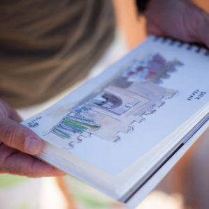agadir-souk-dessin-vague-graphique-sebastien-bullit