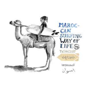 morocco-vaguegraphique-carnet-de-voyage